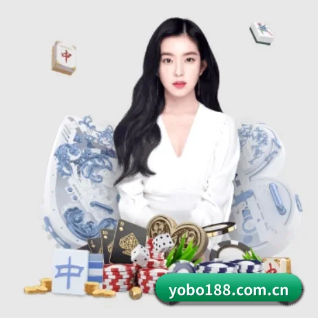 无障碍模式上线 - 与多家国际职业体育联盟达成版权合作,赛事直播阵容扩充至百个联赛。